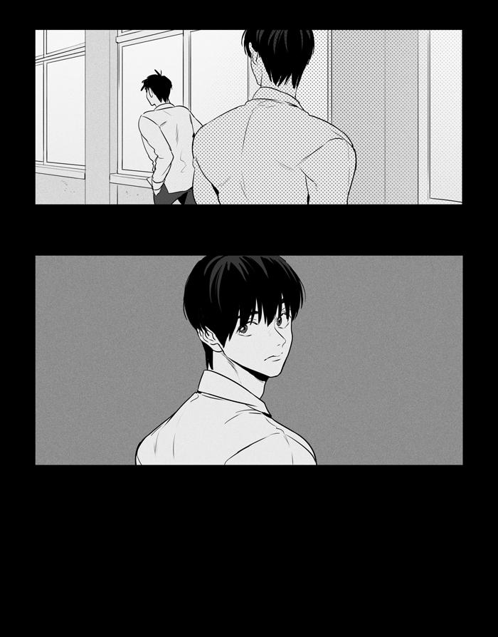 Cheese In The Trap Manhwa - episode 201 - 0