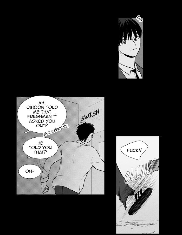 Cheese In The Trap Manhwa - episode 201 - 28