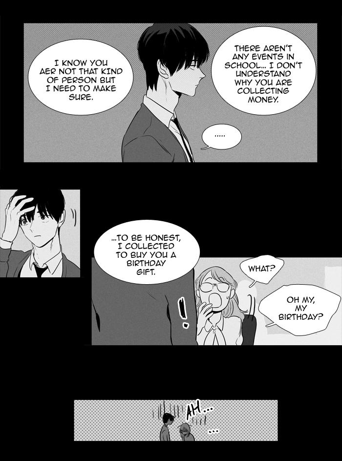 Cheese In The Trap Manhwa - episode 201 - 5