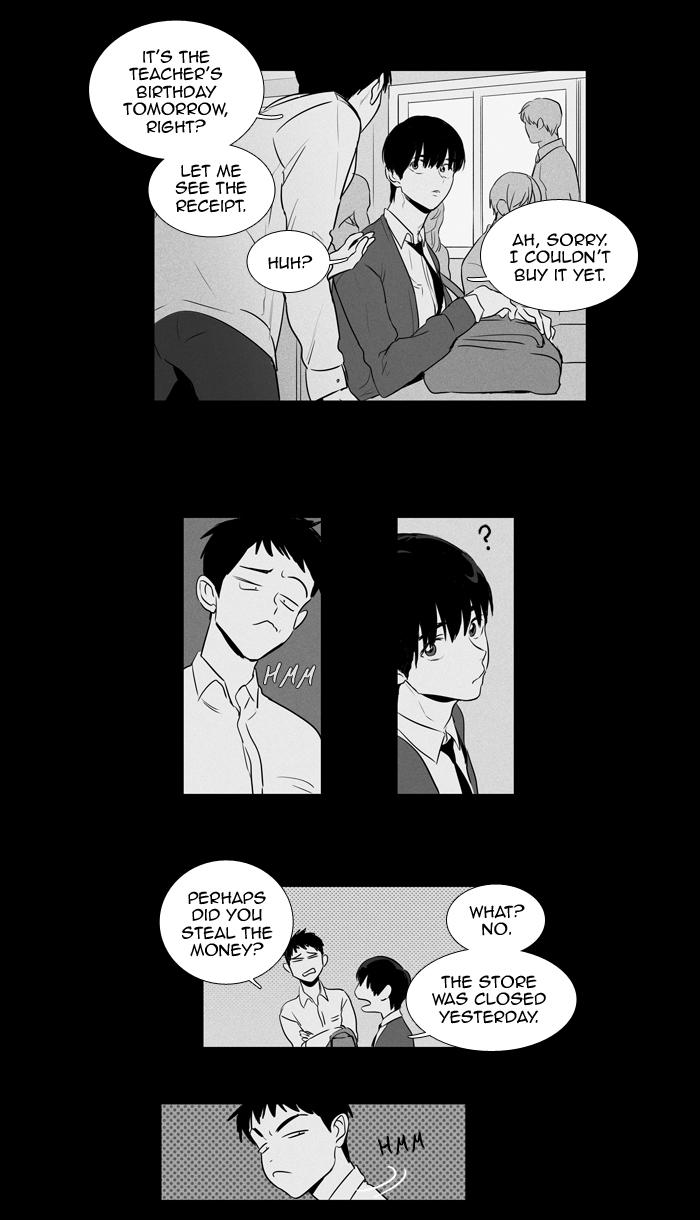 Cheese In The Trap Manhwa - episode 201 - 2