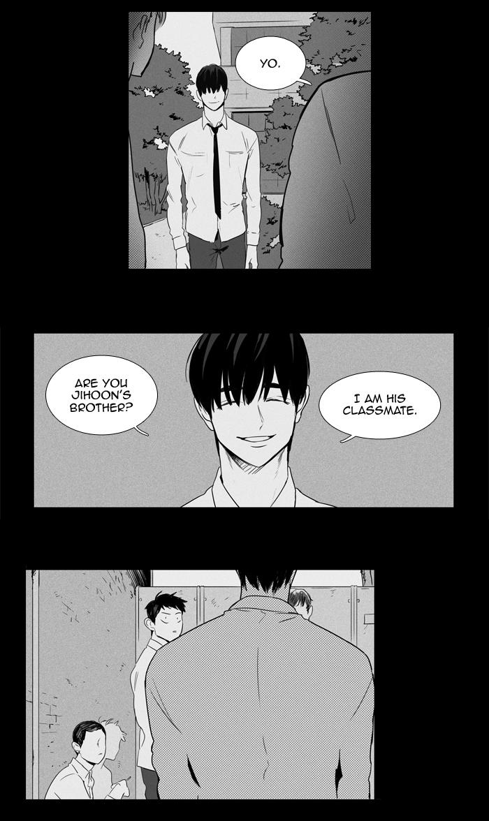 Cheese In The Trap Manhwa - episode 201 - 14