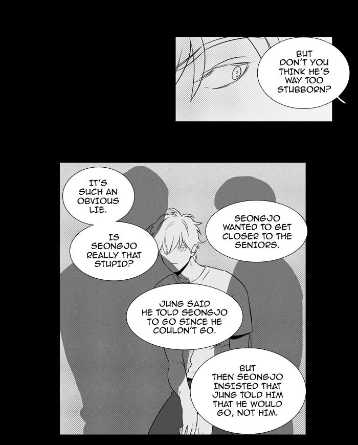 Cheese In The Trap Manhwa - episode 202 - 32