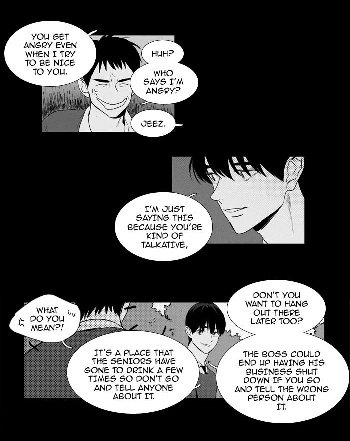 Cheese In The Trap Manhwa - episode 202 - 5