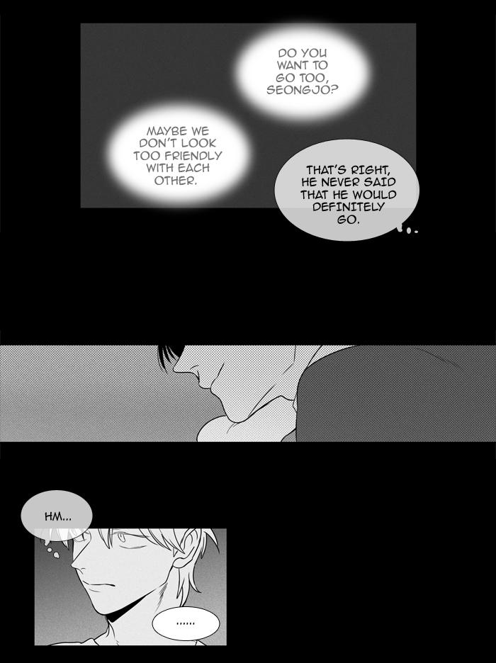 Cheese In The Trap Manhwa - episode 202 - 31