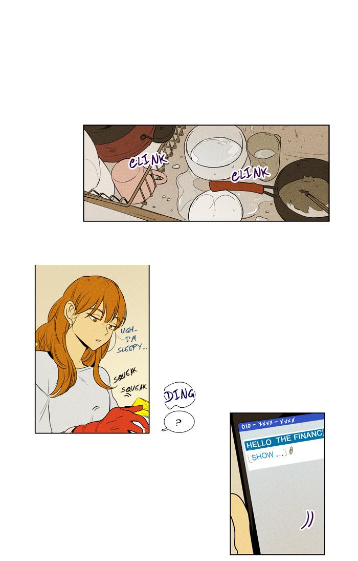 Cheese In The Trap Manhwa - episode 202 - 41