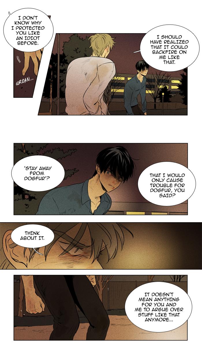 Cheese In The Trap Manhwa - episode 202 - 39