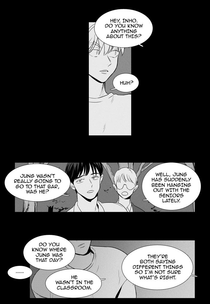 Cheese In The Trap Manhwa - episode 202 - 33