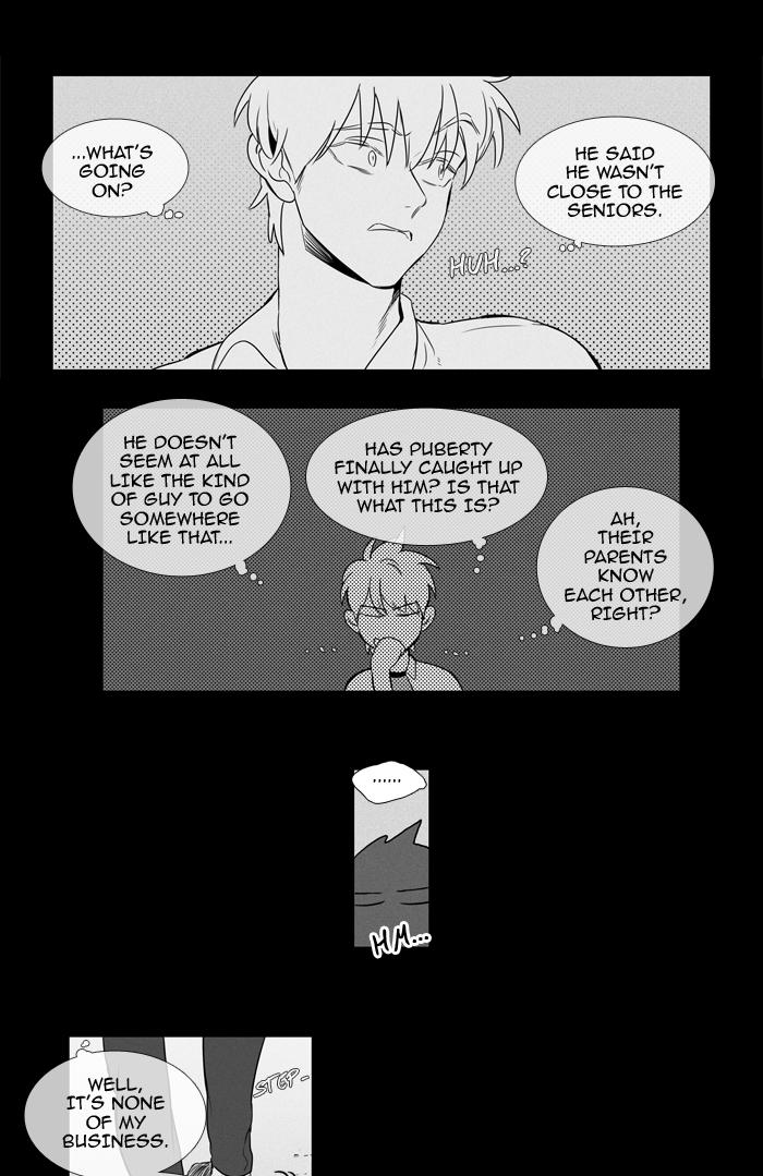 Cheese In The Trap Manhwa - episode 202 - 7