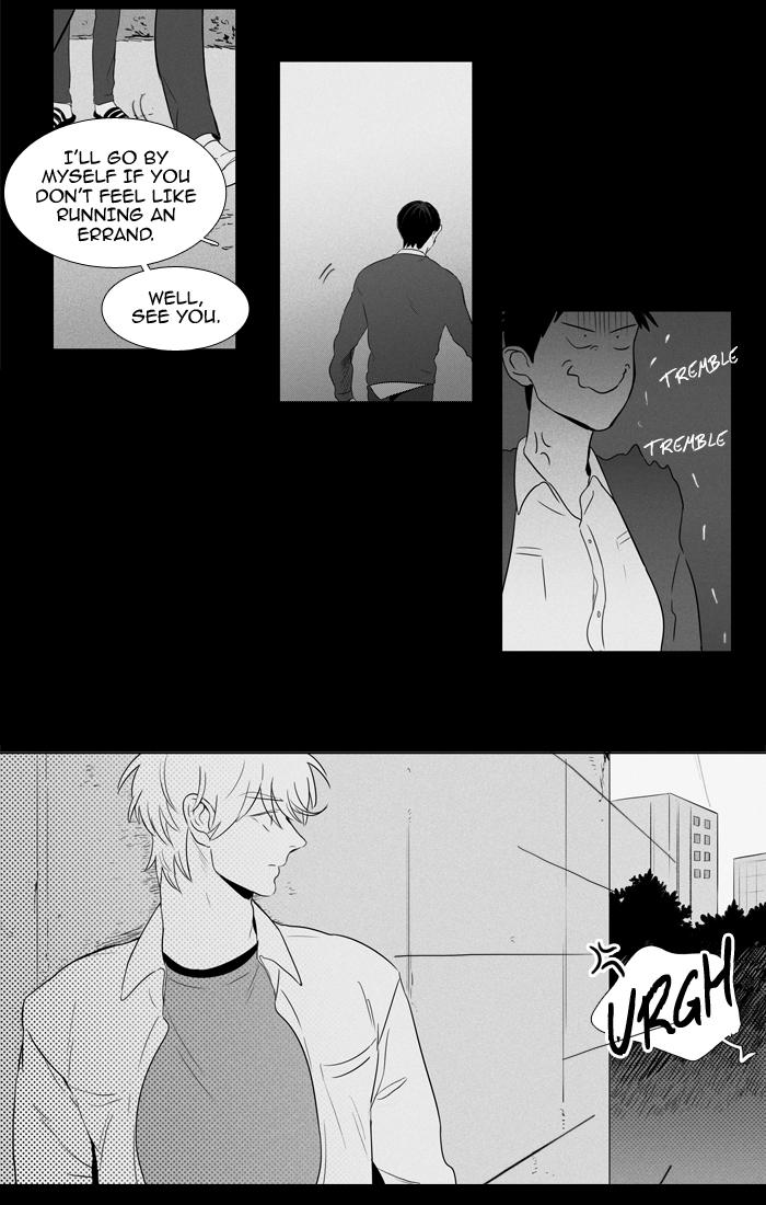 Cheese In The Trap Manhwa - episode 202 - 6