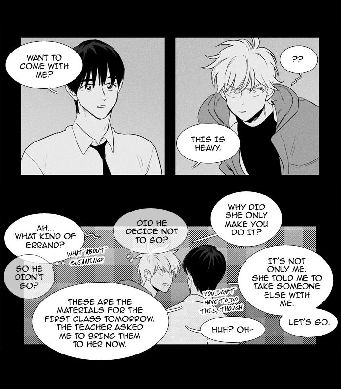 Cheese In The Trap Manhwa - episode 202 - 20