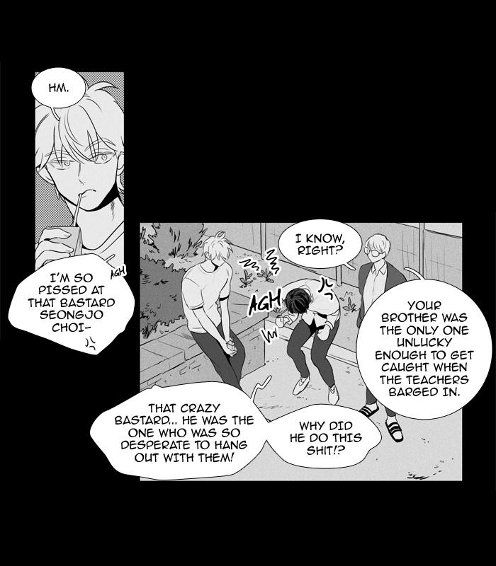 Cheese In The Trap Manhwa - episode 202 - 26