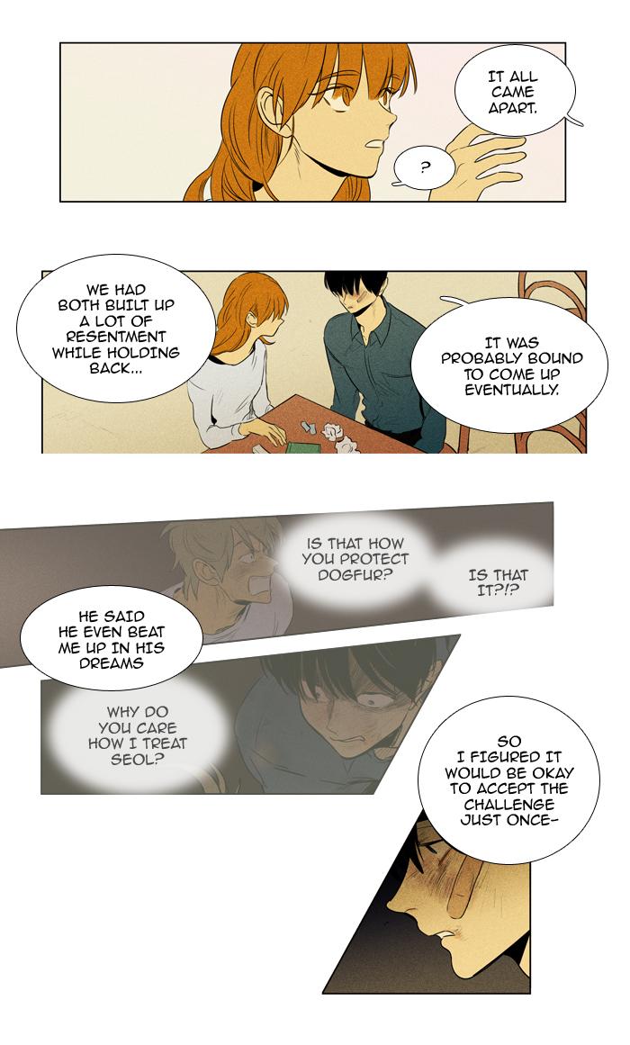 Cheese In The Trap Manhwa - episode 203 - 13