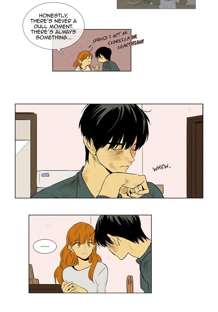 Cheese In The Trap Manhwa - episode 203 - 9