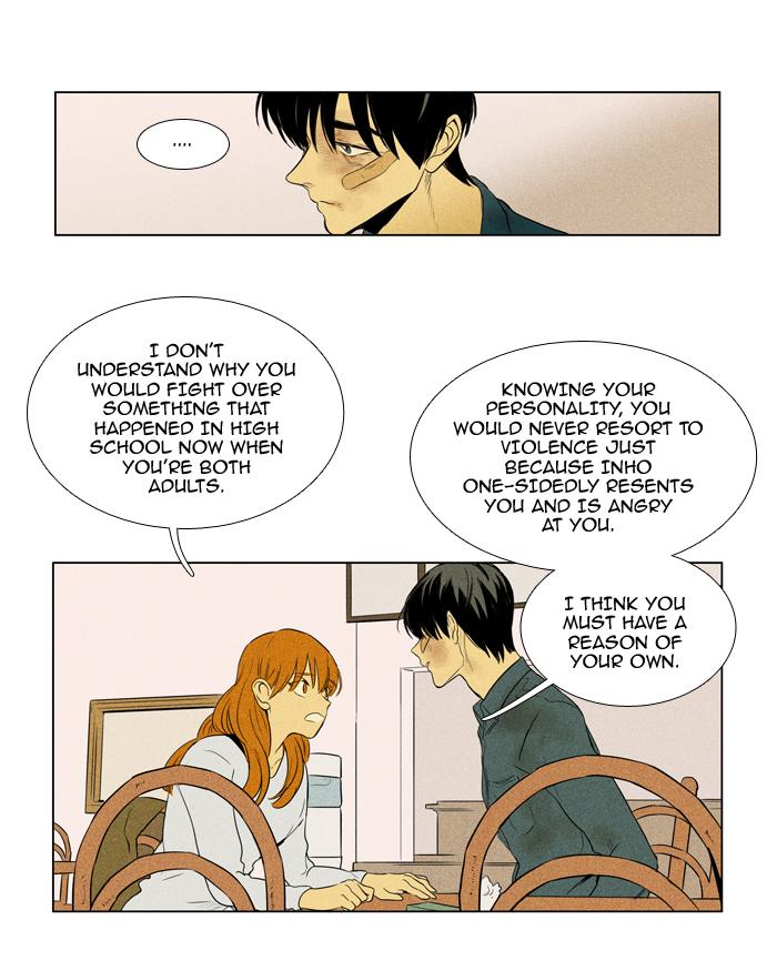 Cheese In The Trap Manhwa - episode 203 - 17