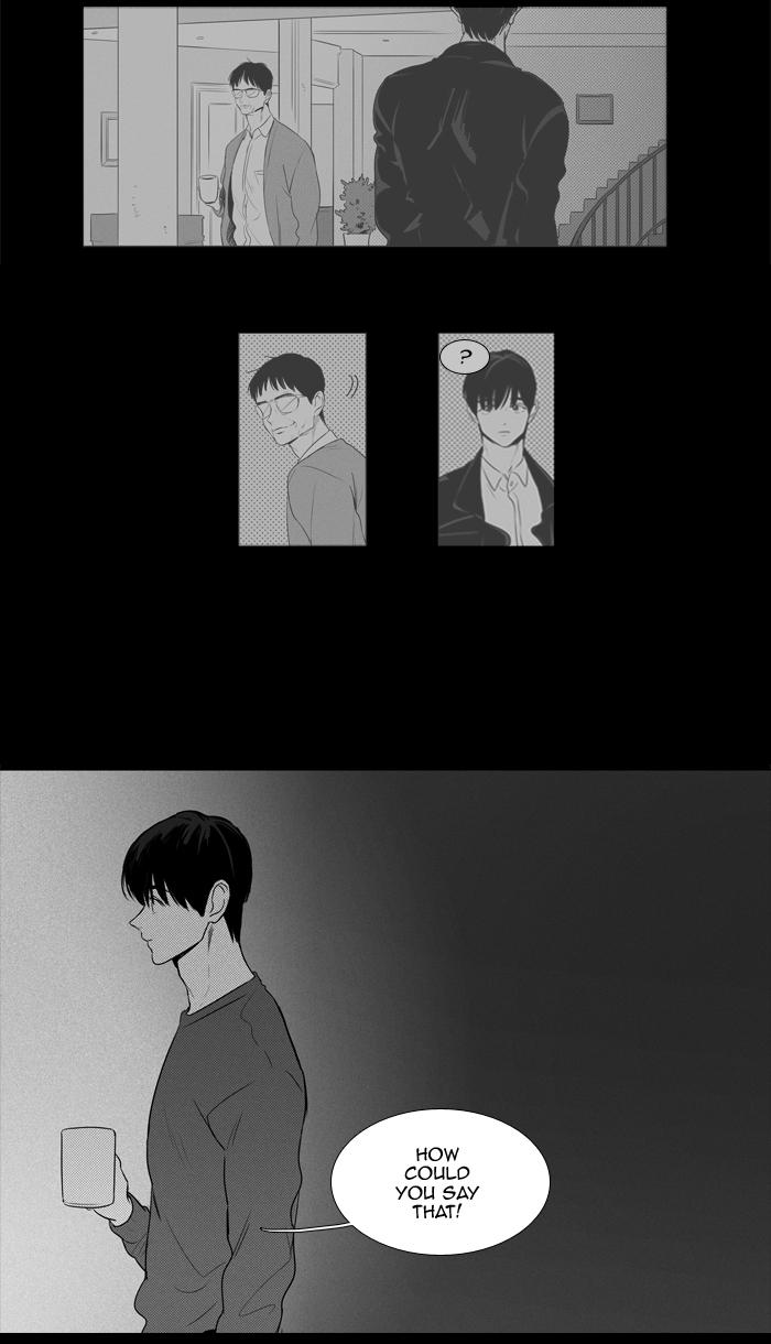 Cheese In The Trap Manhwa - episode 204 - 24