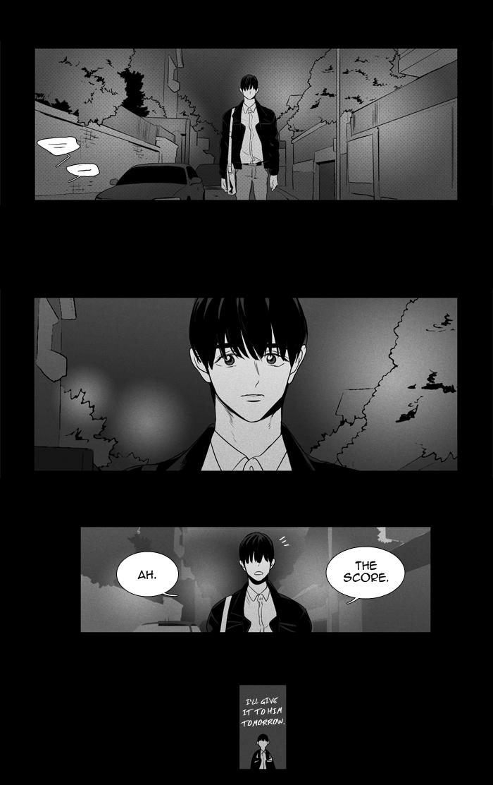 Cheese In The Trap Manhwa - episode 204 - 8