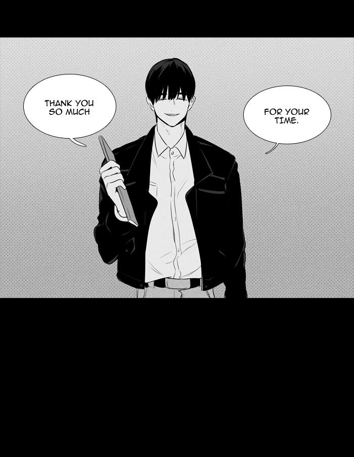 Cheese In The Trap Manhwa - episode 204 - 1