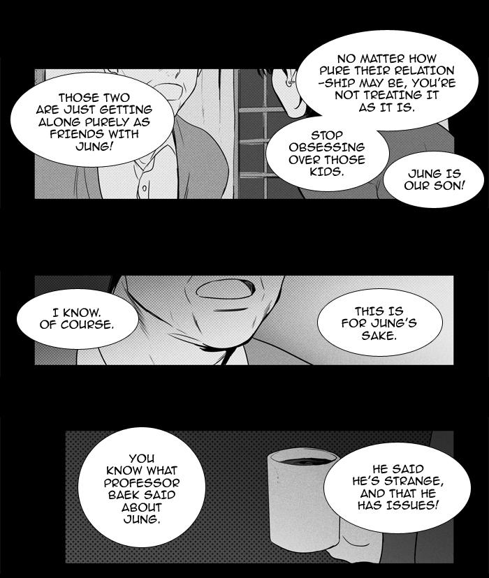 Cheese In The Trap Manhwa - episode 204 - 25