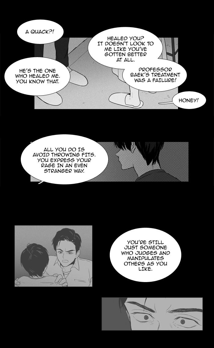 Cheese In The Trap Manhwa - episode 204 - 28