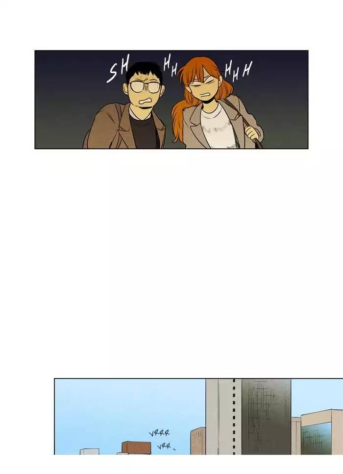 Cheese In The Trap Manhwa - episode 206 - 23