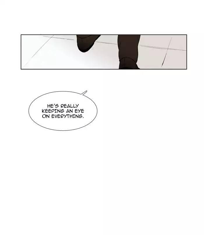 Cheese In The Trap Manhwa - episode 206 - 28