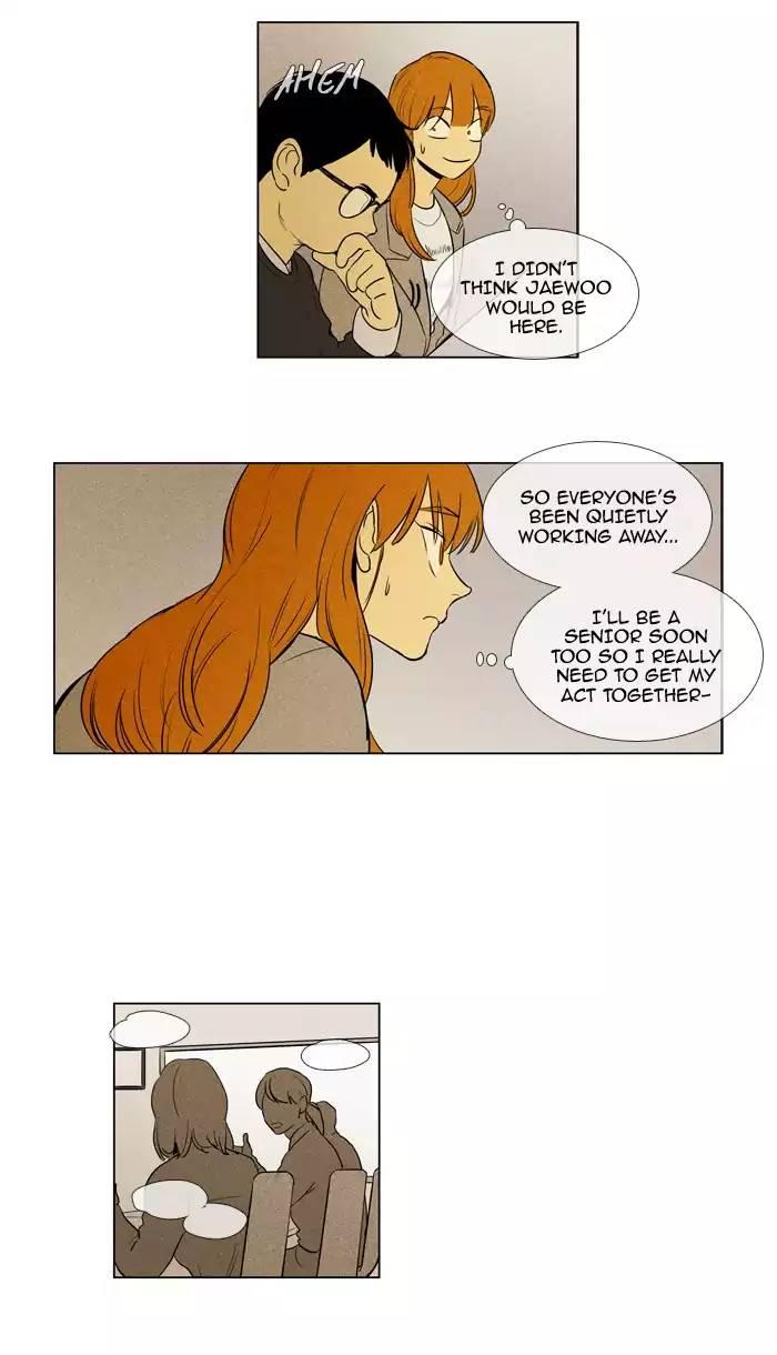 Cheese In The Trap Manhwa - episode 206 - 15