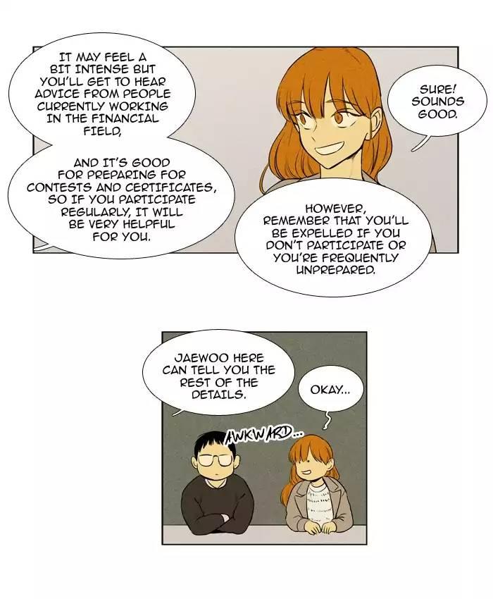 Cheese In The Trap Manhwa - episode 206 - 14