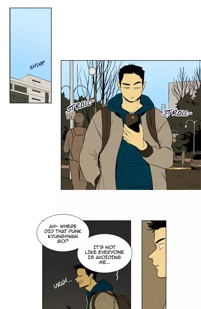 Cheese In The Trap Manhwa - episode 206 - 18