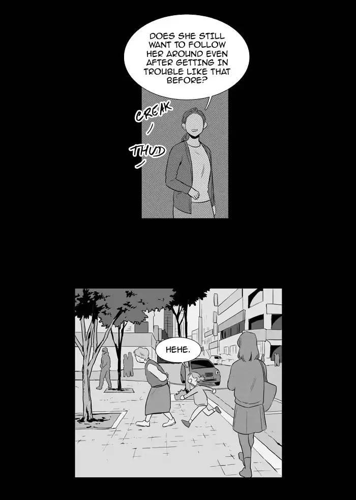 Cheese In The Trap Manhwa - episode 208 - 12