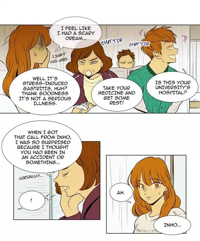 Cheese In The Trap Manhwa - episode 208 - 2