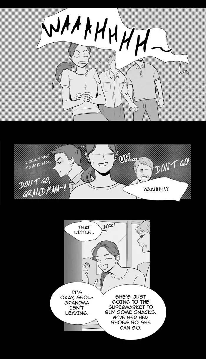 Cheese In The Trap Manhwa - episode 208 - 19