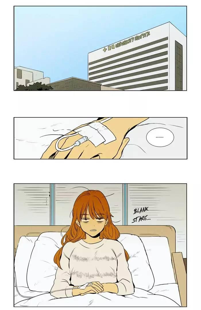 Cheese In The Trap Manhwa - episode 208 - 1