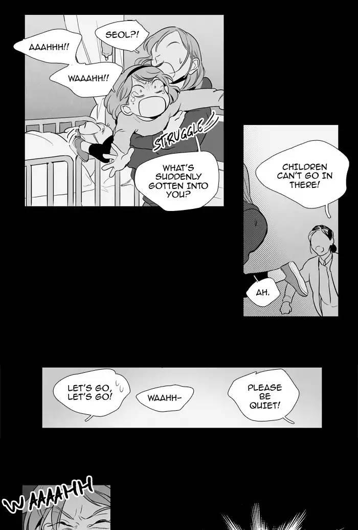 Cheese In The Trap Manhwa - episode 208 - 33