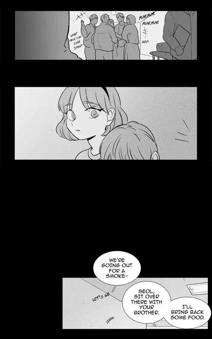 Cheese In The Trap Manhwa - episode 208 - 28