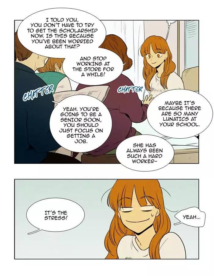 Cheese In The Trap Manhwa - episode 208 - 4