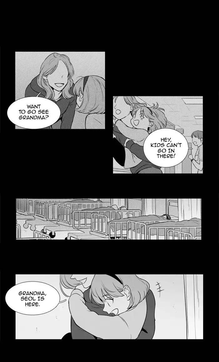 Cheese In The Trap Manhwa - episode 208 - 29