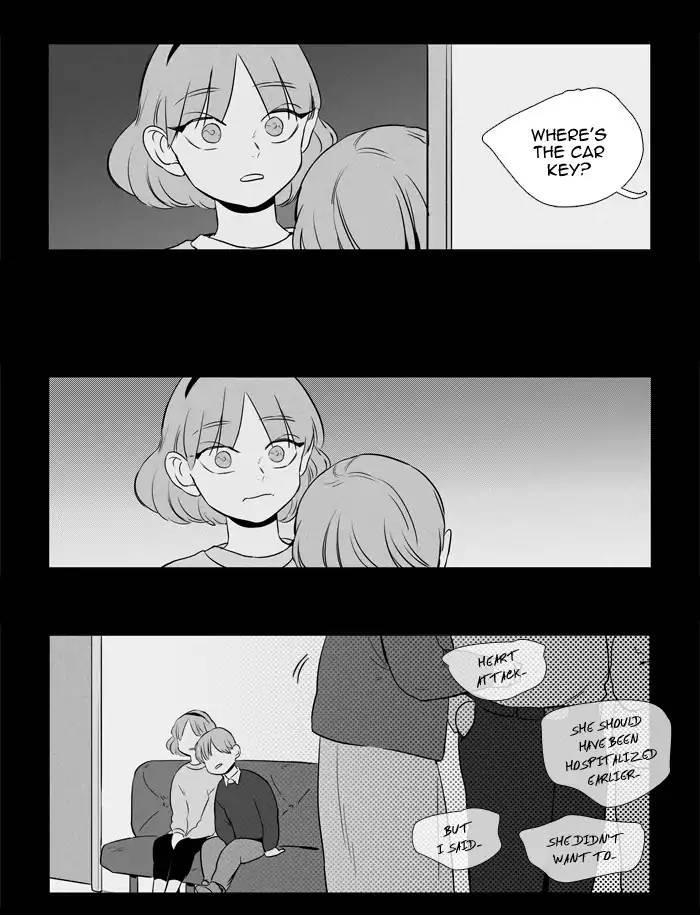 Cheese In The Trap Manhwa - episode 208 - 27