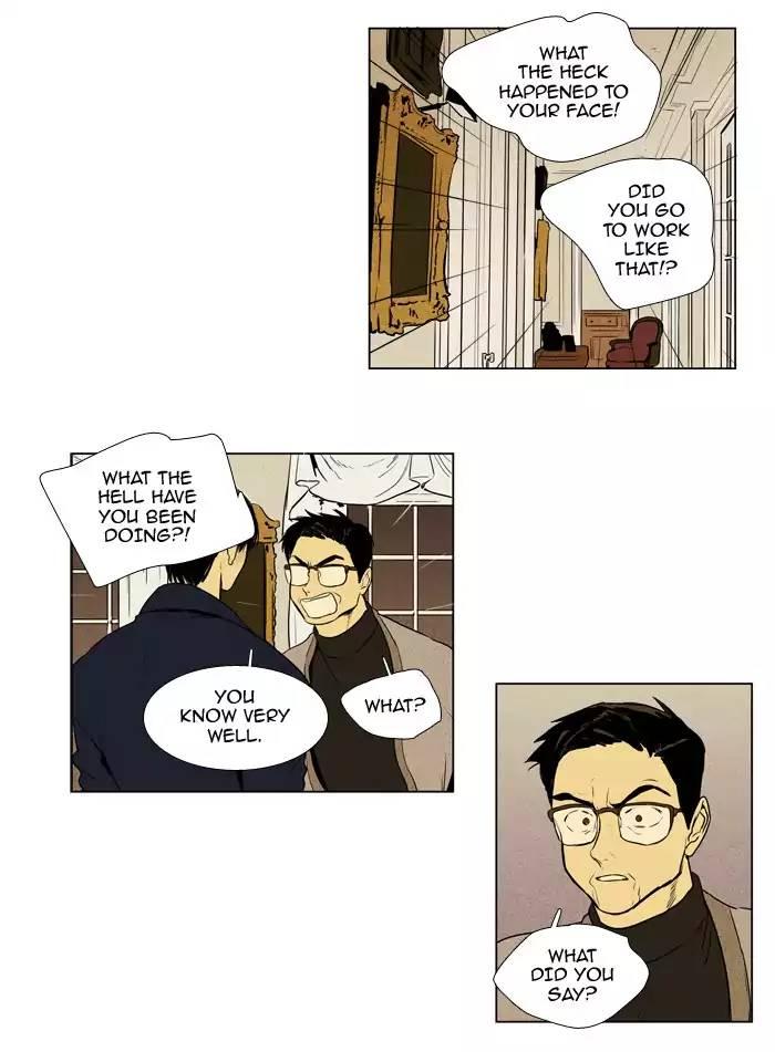 Cheese In The Trap Manhwa - episode 209 - 35