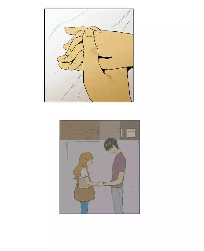 Cheese In The Trap Manhwa - episode 209 - 6