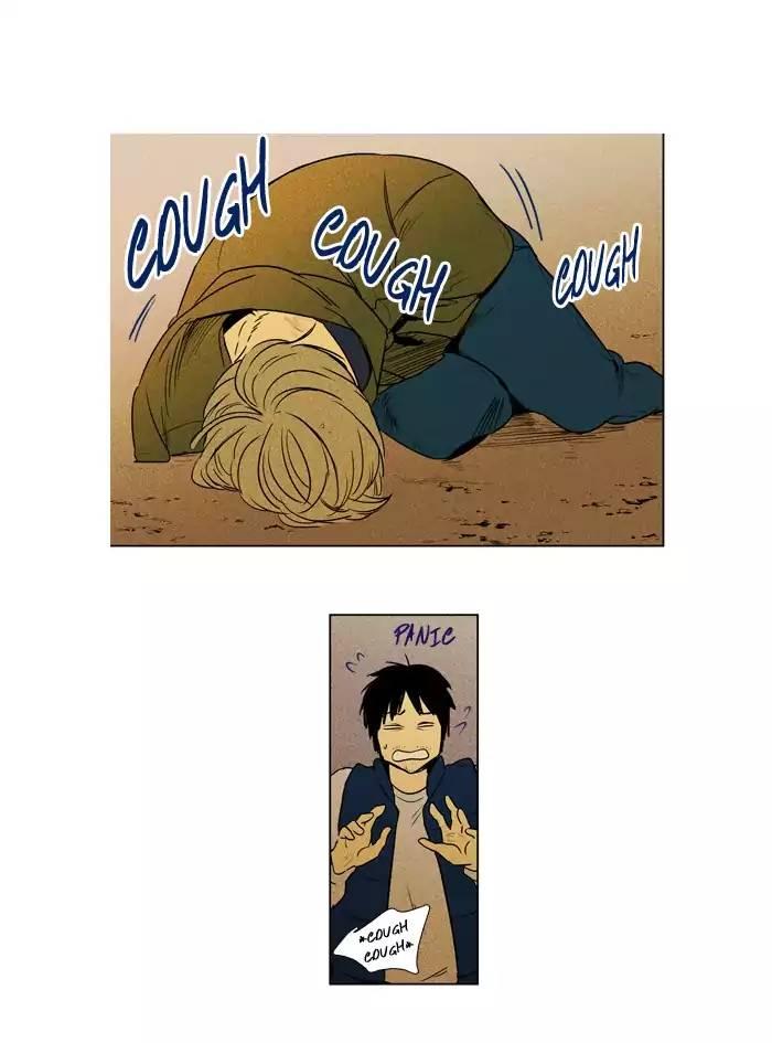 Cheese In The Trap Manhwa - episode 209 - 25