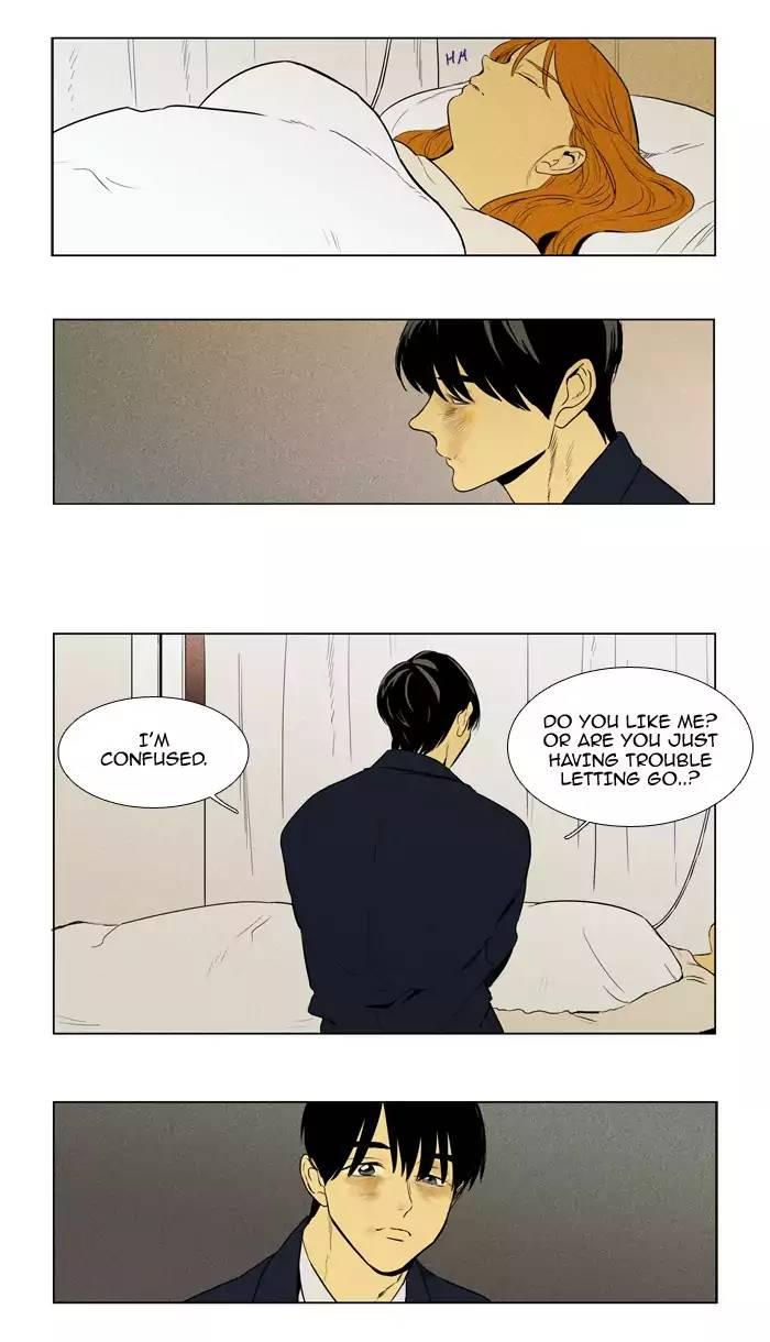 Cheese In The Trap Manhwa - episode 209 - 5