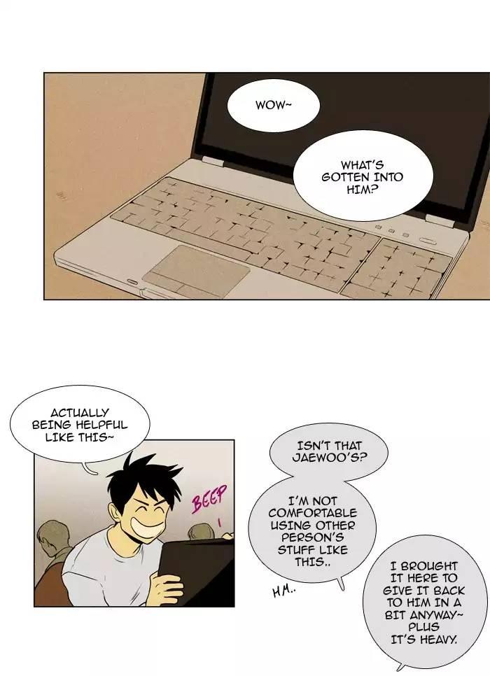 Cheese In The Trap Manhwa - episode 210 - 16