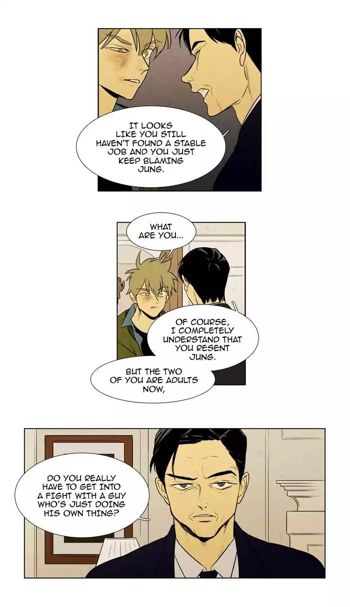 Cheese In The Trap Manhwa - episode 210 - 30