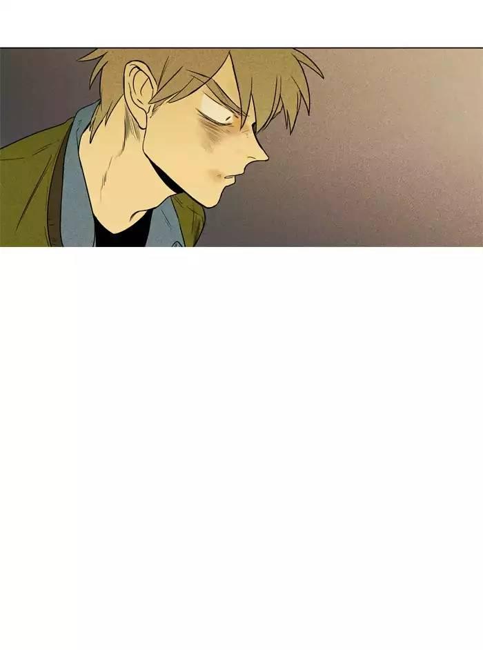 Cheese In The Trap Manhwa - episode 210 - 34