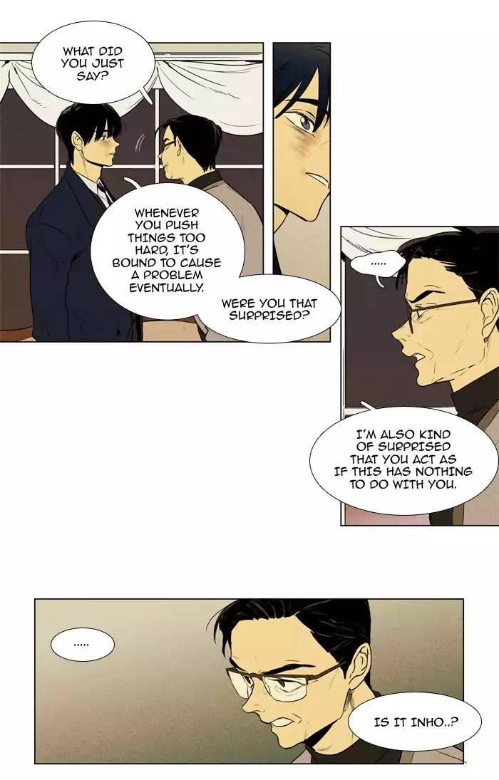 Cheese In The Trap Manhwa - episode 210 - 2