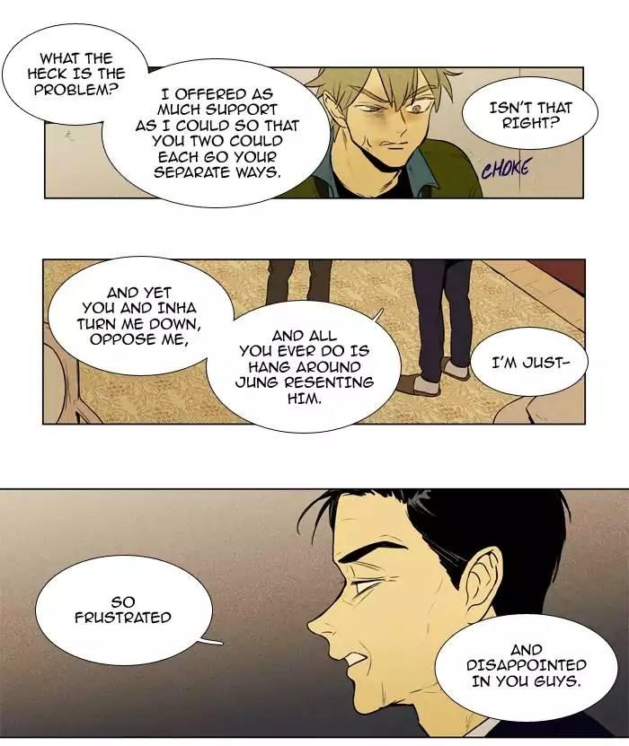 Cheese In The Trap Manhwa - episode 210 - 33