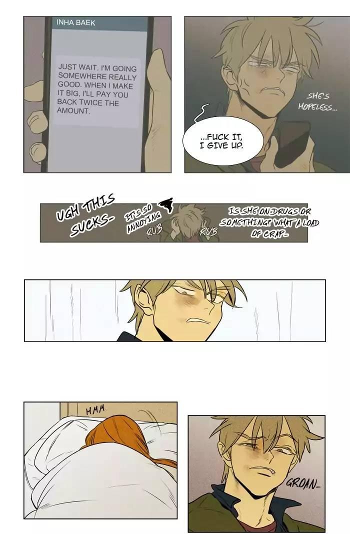 Cheese In The Trap Manhwa - episode 210 - 8