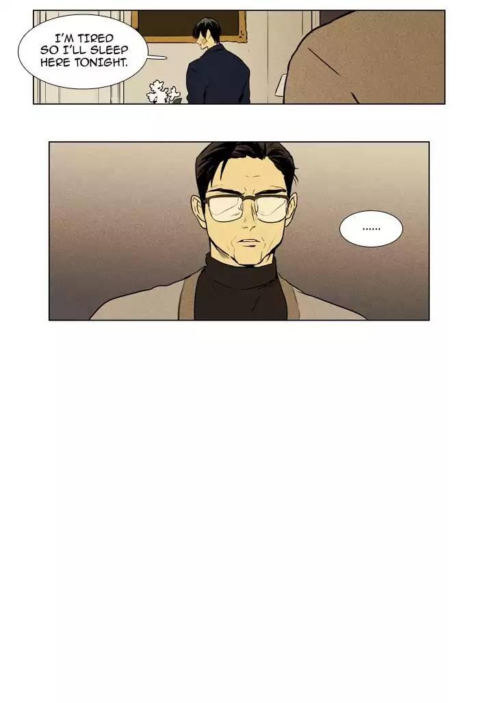 Cheese In The Trap Manhwa - episode 210 - 5