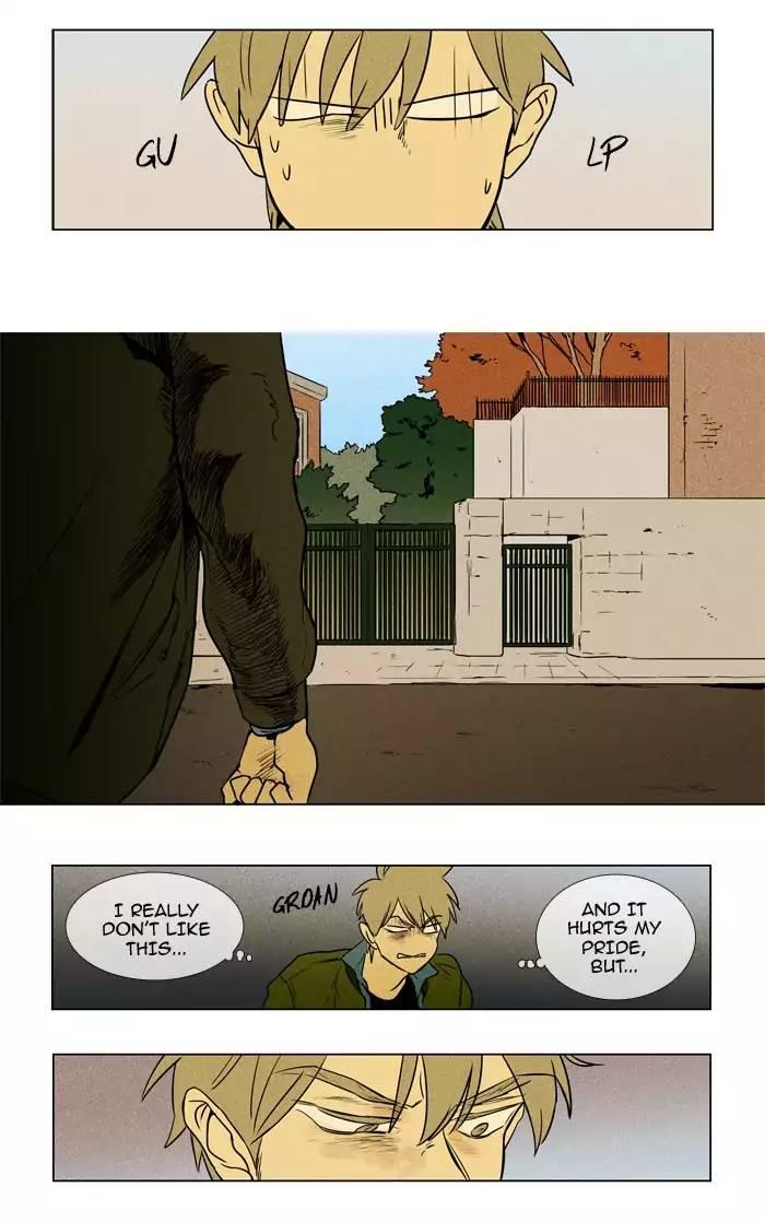 Cheese In The Trap Manhwa - episode 210 - 22