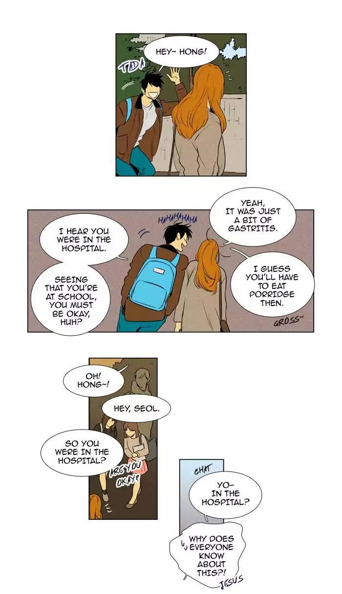 Cheese In The Trap Manhwa - episode 210 - 12